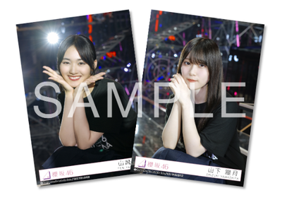 e7d45df6d2992ae565ff524f3ef97a90