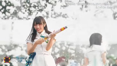 201908155