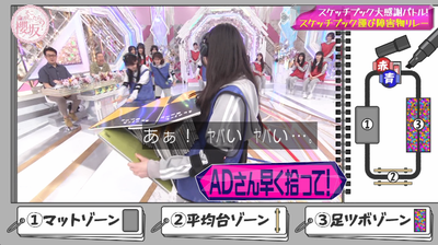 bandicam 2025-09-22 01-22-29-688