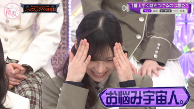 bandicam 2026-04-06 00-57-55-499