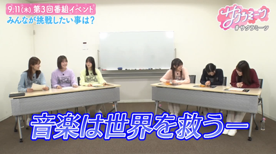 bandicam 2025-07-18 16-28-28-654