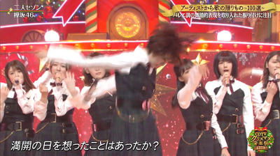 bandicam 2019-12-23 22-49-46-744