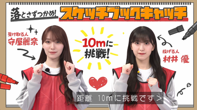 bandicam 2025-09-22 01-39-28-622