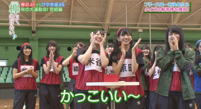 bandicam 2017-11-13 00-39-35-907