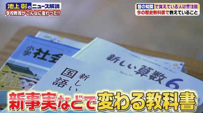 bandicam 2021-05-08 20-11-16-648