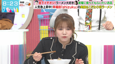 bandicam 2025-10-10 08-23-06-936