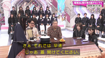 bandicam 2025-12-01 11-07-15-989