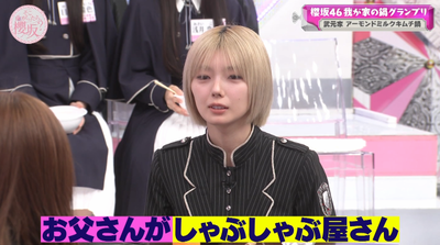 bandicam 2025-12-01 11-01-51-809