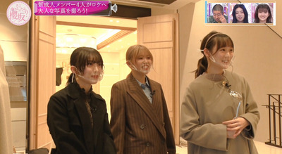 bandicam 2022-01-31 00-40-09-250