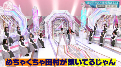 bandicam 2021-05-03 00-42-35-480