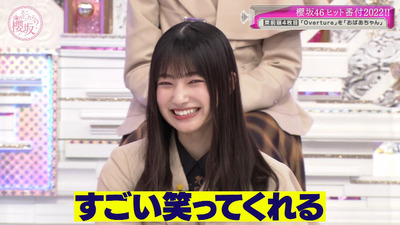 bandicam 2022-12-12 01-13-02-993