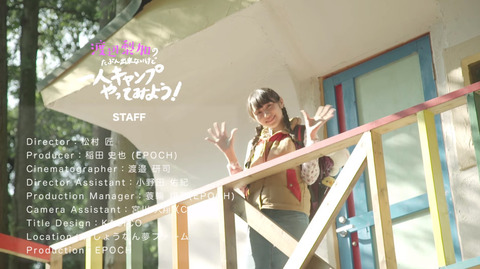 bandicam 2016-08-04 09-29-49-878