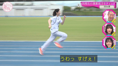 bandicam 2025-11-10 00-55-47-969