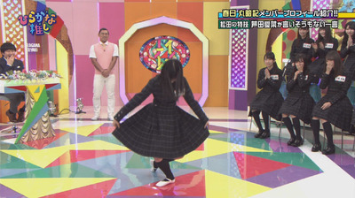 bandicam 2018-04-30 01-09-18-358