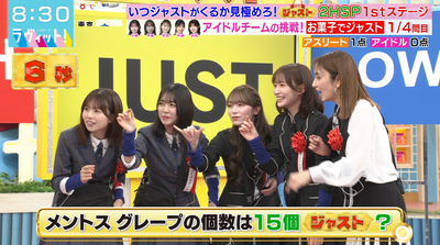 bandicam 2025-12-24 08-30-36-373