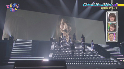 bandicam 2019-04-01 02-22-15-256