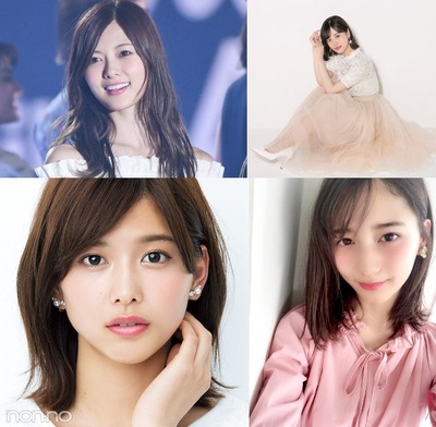 坂道グループ 専属モデル一覧がこちら 櫻坂46まとめもり 坂道グループ 専属モデル一覧がこちら 櫻坂46まとめもり