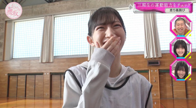 bandicam 2023-05-15 00-44-53-861