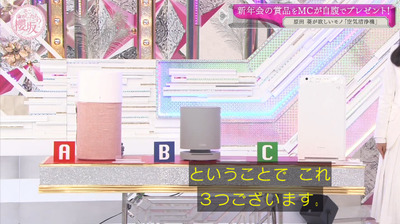 bandicam 2021-03-29 00-57-15-956