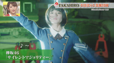 bandicam 2019-01-31 22-13-05-713