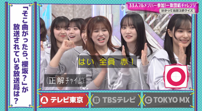 bandicam 2025-10-13 01-04-38-968