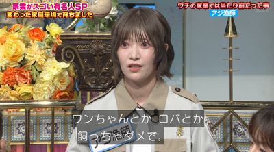 bandicam 2025-09-30 20-46-18-289