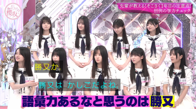 bandicam 2025-07-28 01-11-49-728