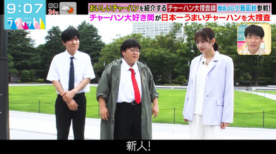 bandicam 2025-08-13 09-07-13-039