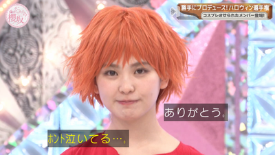 bandicam 2025-10-20 00-53-56-081