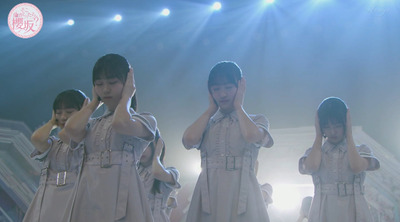 bandicam 2023-07-31 02-49-34-542