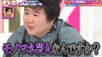 bandicam 2025-11-04 21-03-01-506