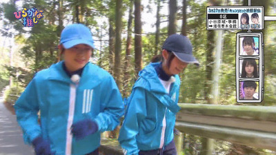 bandicam 2019-03-25 02-03-44-605