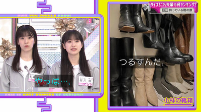 bandicam 2023-07-31 02-36-53-636