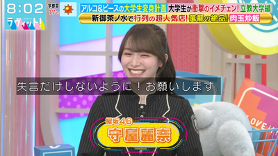 bandicam 2025-11-04 11-58-59-541