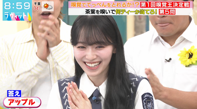 bandicam 2024-09-20 10-02-30-683