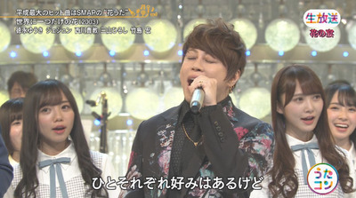 bandicam 2019-04-09 20-22-17-482