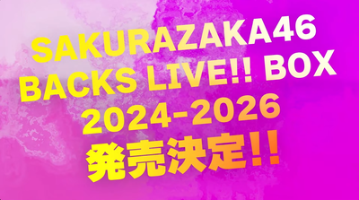 bandicam 2026-10-14 20-26-53-035