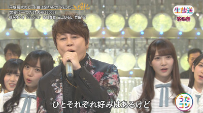 bandicam 2019-04-09 20-22-18-989