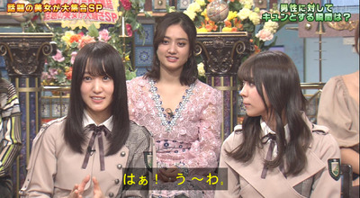 bandicam 2019-03-26 20-42-17-508 - コピー