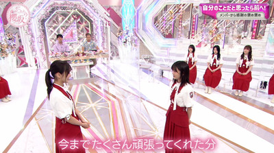 bandicam 2022-09-12 01-30-51-164