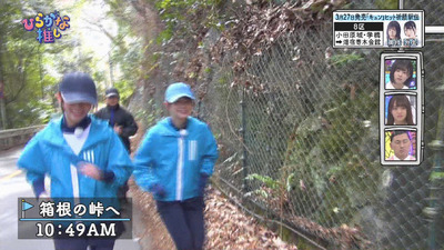 bandicam 2019-03-25 02-00-50-604