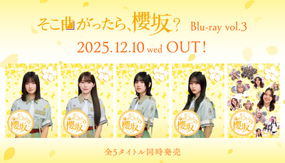 00acda2990164a139620741459745