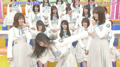 bandicam 2019-04-23 01-41-21-147