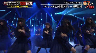 bandicam 2020-06-24 20-39-54-089