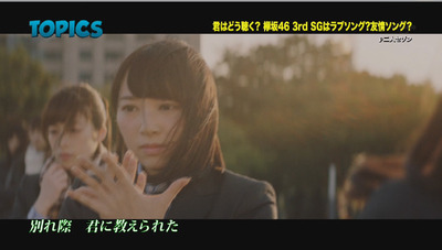 bandicam 2016-11-20 09-37-07-656