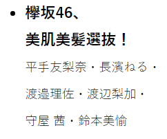 7d20b3c2ec975f5ab58f1a611b85b1f2