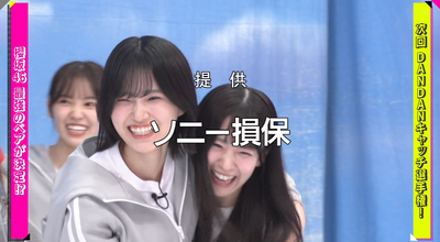 bandicam 2025-11-17 01-18-00-808