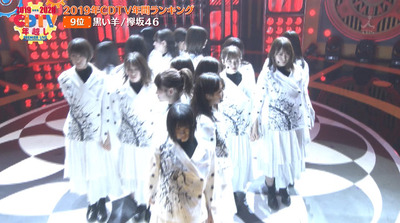 bandicam 2020-01-01 00-48-57-962