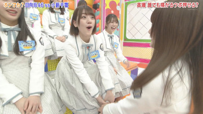 bandicam 2019-04-23 01-34-45-055