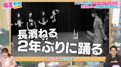 bandicam 2021-09-19 03-53-21-093